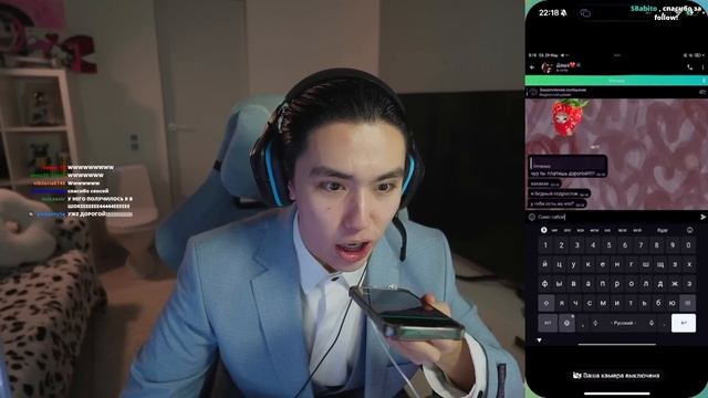 АСЛАН ШУКАША СНОВА ПОМОГАЕТ ПОДПИСЧИКАМ В ЛЮБВИ