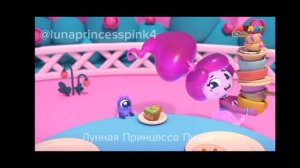 "News Семь Королевств", выпуск номер 1. Серия: "Куколка Роз