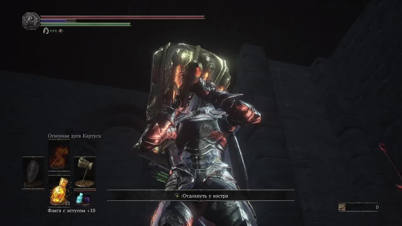 Dark Souls 3 косплей Танцовщицы 3 часть смотреть онлайн