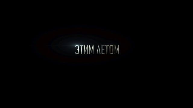 Трансформеры 4: Эпоха истребления 2014 смотреть онлайн