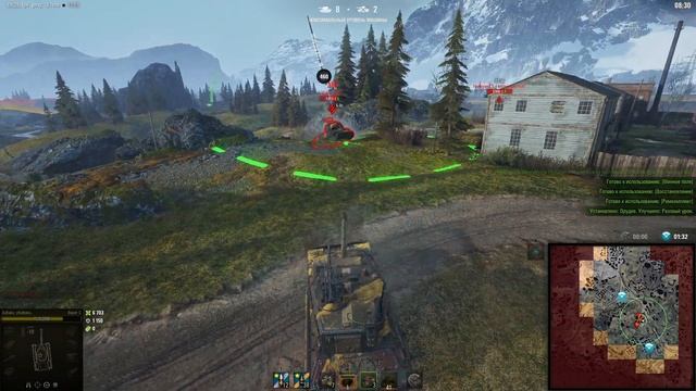 Варяг топ-1 играл Василий 13 лет смотреть онлайн