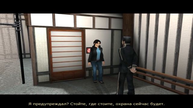 Dreamfall The Longest Journey ( 8 серия )