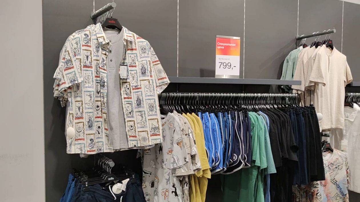 Комфорт стиль и экономия Zolla мужской обзор одежды для жары