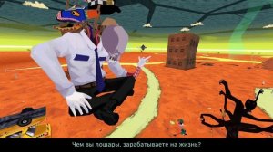 ENA: DREAM BBQ НА РУССКОМ ЯЗЫКЕ + озвучка