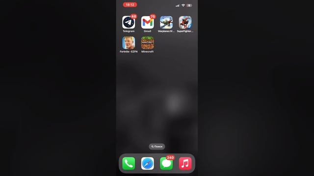 Видеоотдых в стилях