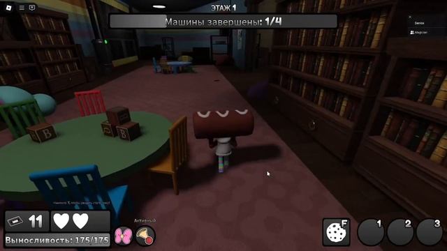 😱ЧЕЛЛЕНДЖ, НЕЛЬЗЯ БЕГАТЬ В МИРЕ ДЕНДИ (САМЫЙ ТЯЖЕЛЫЙ ? смотреть онлайн