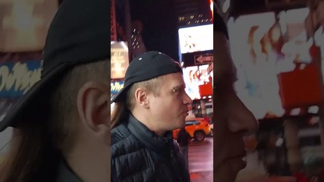 Прогулка по центру Нью Йорка смотреть онлайн