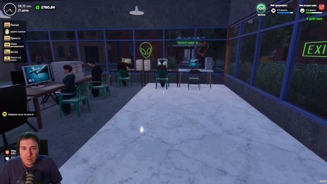 РАСШИРЕНИЕ ПЛОЩАДИ, НОВЫЕ ПК И СНОВА КАССИР INTERNET CAFE & SUP смотреть онлайн
