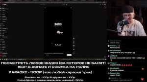 ПАНДЕКС СМОТРИТ ЭДИТЫ ПРО СЕБЯ (weplyr) 2 часть