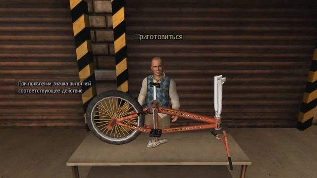 bully труд 2 смотреть онлайн