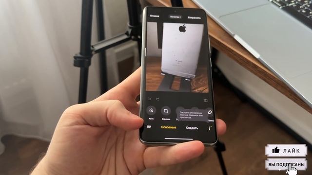 Настройки HyperOS, которые стоит использовать на смартфо?