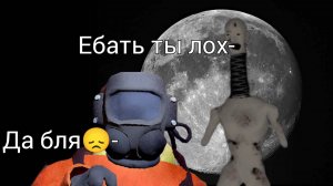 самый неудачный день😤в mortal company /mortal company mobile horror\
и ещё  я холст забыл поменять