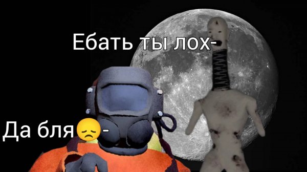самый неудачный день😤в mortal company /mortal company mobile horror\
и ещё я холст забыл поменять