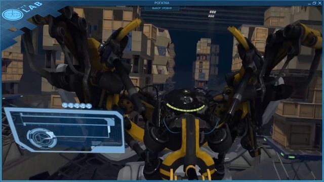 Прохождение The Lab Это что?!?! (VR) смотреть онлайн