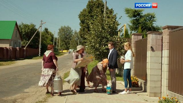 Деревенский роман - 8 серия