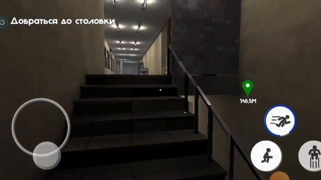 вышла игра 5 ночей с Тимоха 4 школа Бета