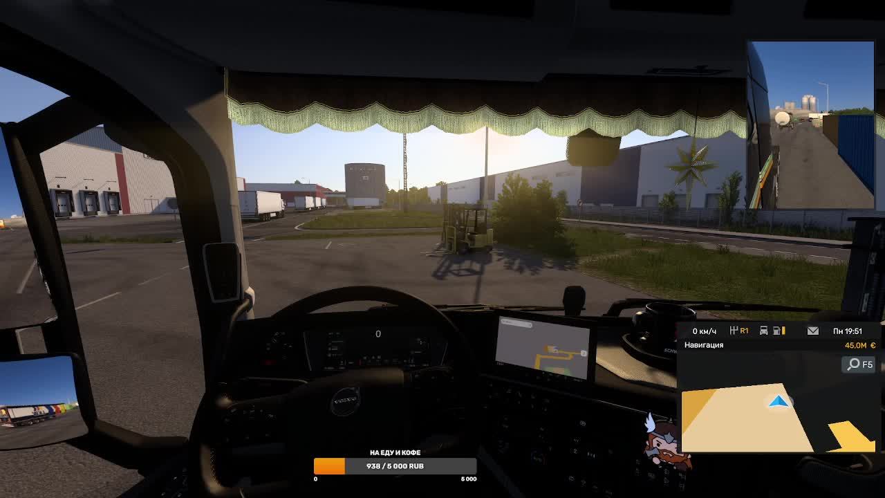 Euro Truck Simulator 2 маленький проверочный стрим. смотреть онлайн
