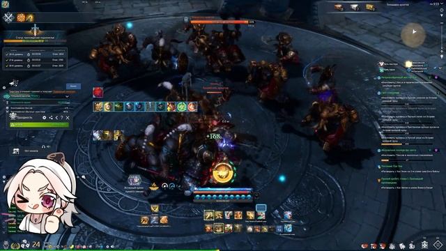 Blade & Soul - [Площадь Архатов, Твин SF] смотреть онлайн