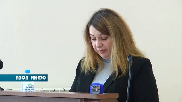 Заседание Азовской городской Думы