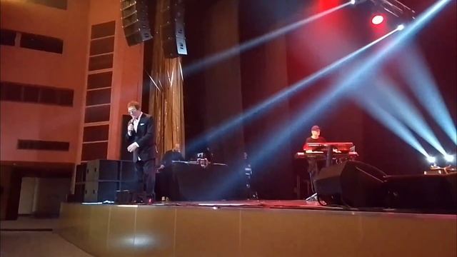 Григорий Лепс  Ну и что  Live 2024 Екатеринбург 23.09