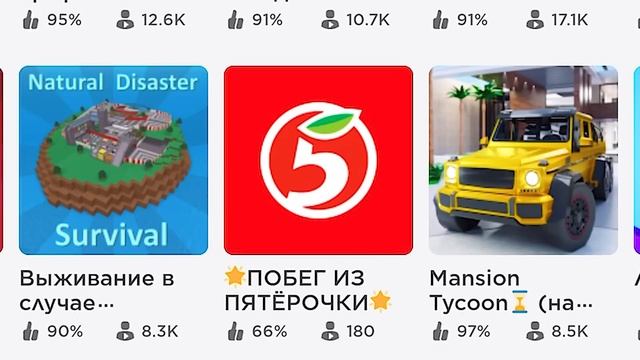 Лучшие игры 2025 года на АЙФОН И АНДРОИД