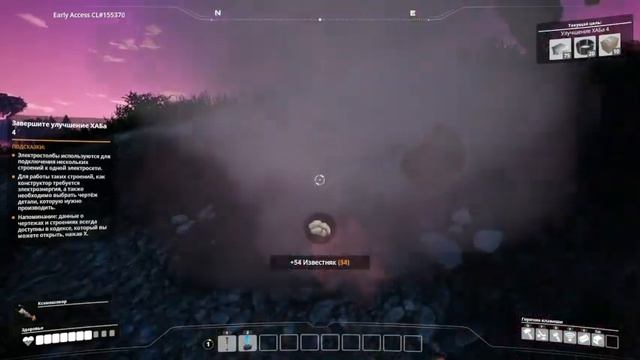 SatisFactory | Прохождение #1 смотреть онлайн