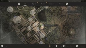 Где найти М701 "Кавалерист" и все флешки для неё #сталкер