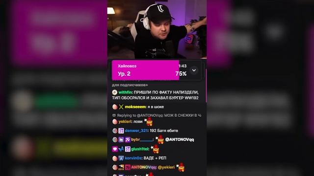 ПОЧЕМУ ВСЕ НЕНАВИДЯТ ГУАКАМОЛЕ