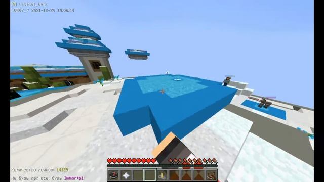 Мйнкрафт! Сервер VimeWorld! Мини-игра Block Party! Разговор про стрим!!! смотреть онлайн