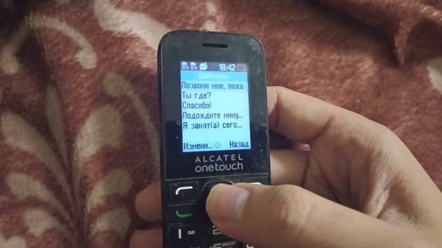 обзор кнопочного телефона Alcatel Onetouch 1016D #обзор #кнопочн