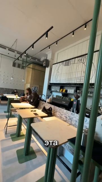 В районе Чистых прудов открылось велокафе On Sight #евгенийпантелейкин #еда #открытие #кафе