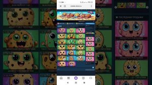 КАК ЗАХОДИТЬ НА COOKIE ROBLOX НА ТЕЛЕФОНЕ 2024 ГОДУ | ТУТОРИАЛ