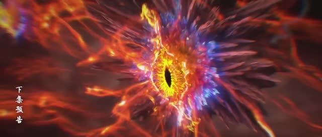 Дорогой звёзд 6 Сезон 14 Серия - Превью (Аниме-Мультсериал 2025)