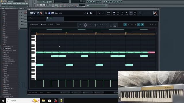 автоаккомпанимент на Nexus 5 как сделать? смотреть онлайн