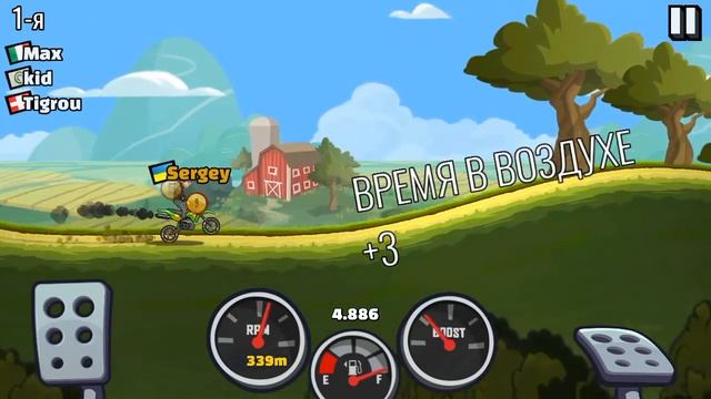 Прохождение Hill Climb Racing 2 катаюсь на новом мотоцыкле жесть смотреть онлайн