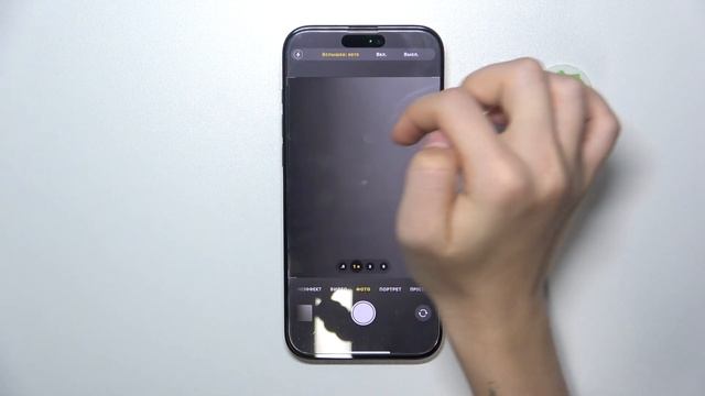 iPhone 16 Pro Max | Как включить или выключить вспышку в камер? смотреть онлайн