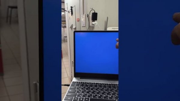 Ноутбук Azerty