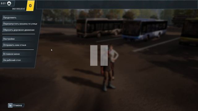 Let's Cook Together изучаю настройки игры