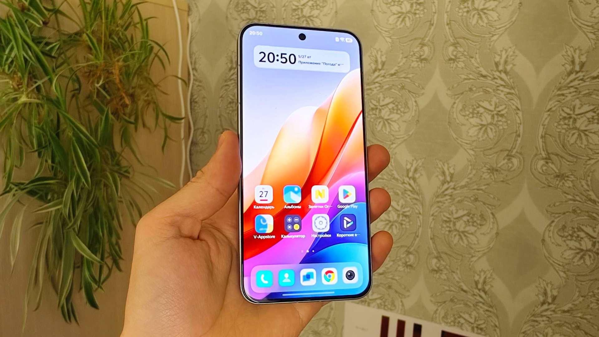 СТОИТ ЛИ БРАТЬ VIVO X200 PRO MINI? смотреть онлайн