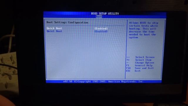 Asus Eee PC 701 (он же Asus Eee PC 4G)