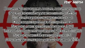 madk1d - давно |Текст|