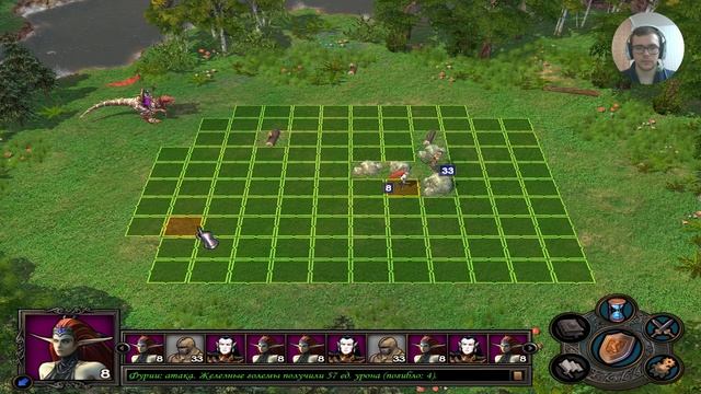 Heroes Of Might And Magic V. Прохождение кампании. Лига теней (Миссия 1). #16