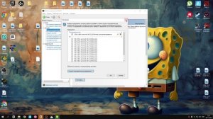 Как сделать кастомное разрешение 4:3 в 5 главе в фортнай