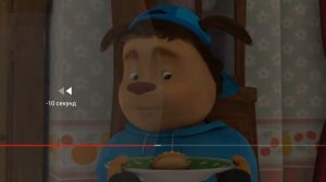 Дружочек открой ротик смотри какой вкусный пирожок