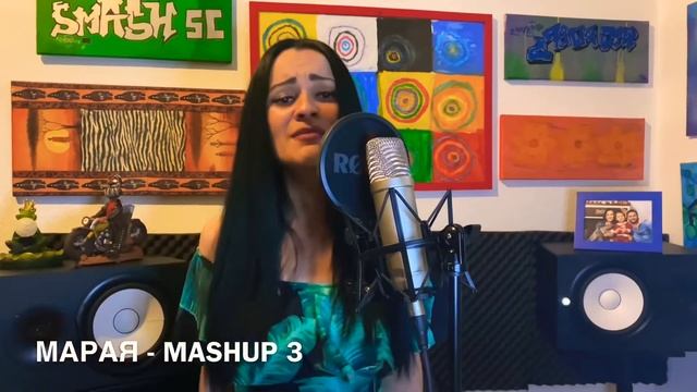 МАРАЯ - MASHUP 3 / MARAYA- MASHUP 3 #ретро #mashup #марая смотреть онлайн