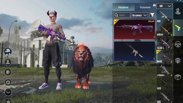 Обзор 7 шут фан пей аренда