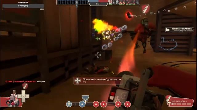 Играю в TEAM FORTRESS 2. смотреть онлайн