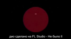 ЛОГОТИП LG 1995 ВОЛНОВЫЕ ЭФФЕКТЫ!!!!!!