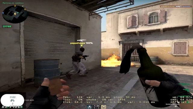 ⭐Counter-Strike⭐FORTNITE⭐ Апаем ранг💥ДОЛГИЙ СТРИМ💥 смотреть онлайн