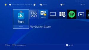 Как сменить почту от аккаунта PlayStation на PS4 и PS5 | Инструк